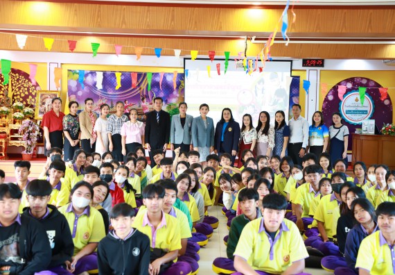 คณะวิทยาศาสตร์และเทคโนโลยี จัดค่ายวิทยาศาสตร์สัญจร ปีการศึกษา 2566  โรงเรียนทุ่งโพธิ์ทะเลพิทยา
