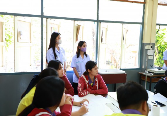 คณะวิทยาศาสตร์และเทคโนโลยี จัดค่ายวิทยาศาสตร์สัญจร ปีการศึกษา 2566  โรงเรียนทุ่งโพธิ์ทะเลพิทยา