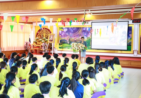 คณะวิทยาศาสตร์และเทคโนโลยี จัดค่ายวิทยาศาสตร์สัญจร ปีการศึกษา 2566  โรงเรียนทุ่งโพธิ์ทะเลพิทยา