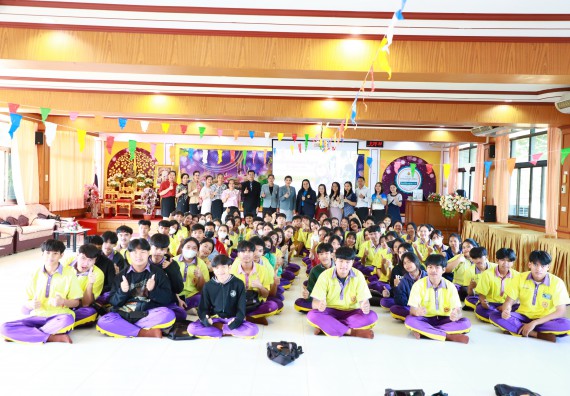 คณะวิทยาศาสตร์และเทคโนโลยี จัดค่ายวิทยาศาสตร์สัญจร ปีการศึกษา 2566  โรงเรียนทุ่งโพธิ์ทะเลพิทยา