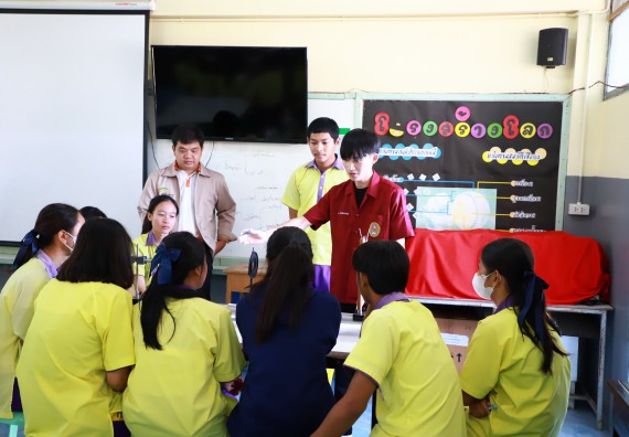 คณะวิทยาศาสตร์และเทคโนโลยี จัดค่ายวิทยาศาสตร์สัญจร ปีการศึกษา 2566  โรงเรียนทุ่งโพธิ์ทะเลพิทยา