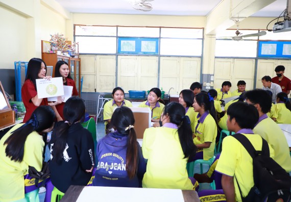 คณะวิทยาศาสตร์และเทคโนโลยี จัดค่ายวิทยาศาสตร์สัญจร ปีการศึกษา 2566  โรงเรียนทุ่งโพธิ์ทะเลพิทยา