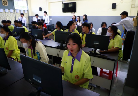 คณะวิทยาศาสตร์และเทคโนโลยี จัดค่ายวิทยาศาสตร์สัญจร ปีการศึกษา 2566  โรงเรียนทุ่งโพธิ์ทะเลพิทยา