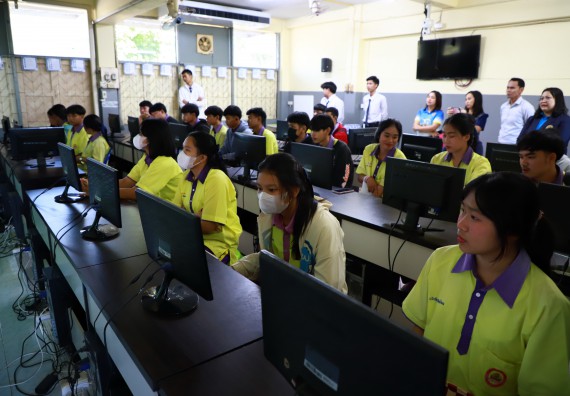 คณะวิทยาศาสตร์และเทคโนโลยี จัดค่ายวิทยาศาสตร์สัญจร ปีการศึกษา 2566  โรงเรียนทุ่งโพธิ์ทะเลพิทยา