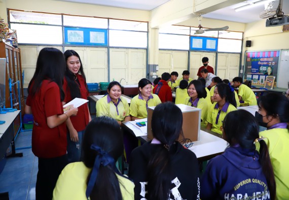 คณะวิทยาศาสตร์และเทคโนโลยี จัดค่ายวิทยาศาสตร์สัญจร ปีการศึกษา 2566  โรงเรียนทุ่งโพธิ์ทะเลพิทยา