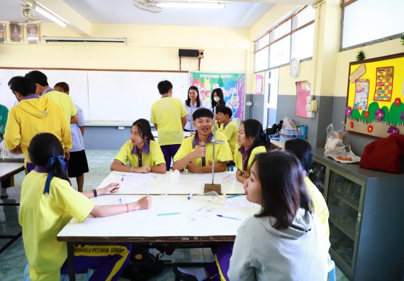 คณะวิทยาศาสตร์และเทคโนโลยี จัดค่ายวิทยาศาสตร์สัญจร ปีการศึกษา 2566  โรงเรียนทุ่งโพธิ์ทะเลพิทยา