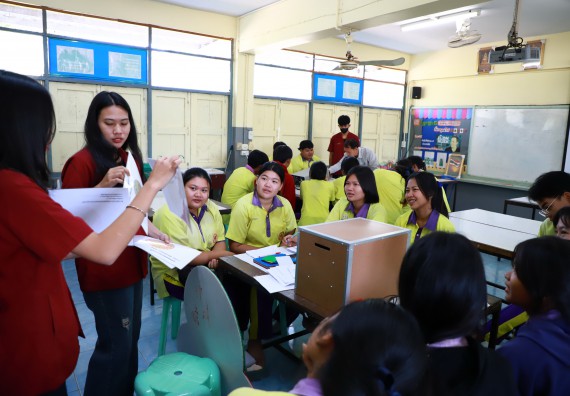 คณะวิทยาศาสตร์และเทคโนโลยี จัดค่ายวิทยาศาสตร์สัญจร ปีการศึกษา 2566  โรงเรียนทุ่งโพธิ์ทะเลพิทยา