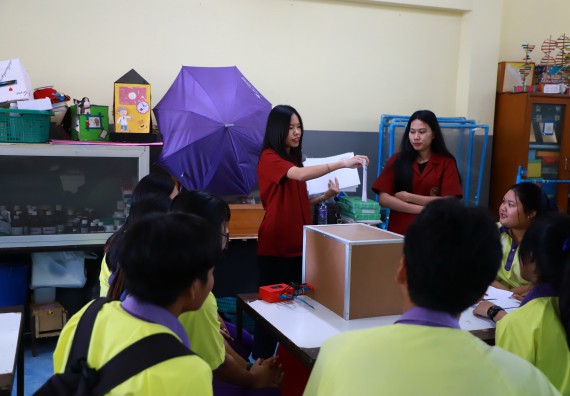 คณะวิทยาศาสตร์และเทคโนโลยี จัดค่ายวิทยาศาสตร์สัญจร ปีการศึกษา 2566  โรงเรียนทุ่งโพธิ์ทะเลพิทยา