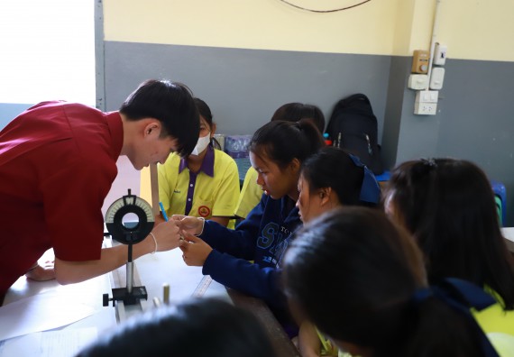 คณะวิทยาศาสตร์และเทคโนโลยี จัดค่ายวิทยาศาสตร์สัญจร ปีการศึกษา 2566  โรงเรียนทุ่งโพธิ์ทะเลพิทยา