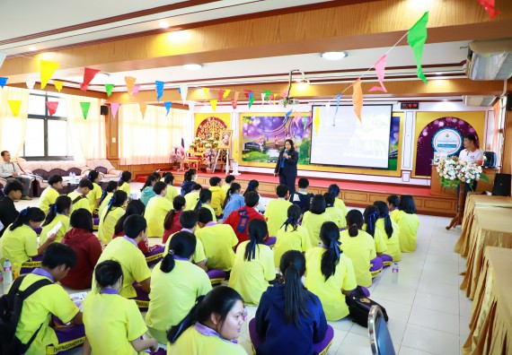 คณะวิทยาศาสตร์และเทคโนโลยี จัดค่ายวิทยาศาสตร์สัญจร ปีการศึกษา 2566  โรงเรียนทุ่งโพธิ์ทะเลพิทยา