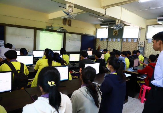 คณะวิทยาศาสตร์และเทคโนโลยี จัดค่ายวิทยาศาสตร์สัญจร ปีการศึกษา 2566  โรงเรียนทุ่งโพธิ์ทะเลพิทยา