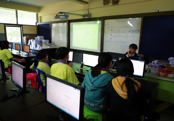 คณะวิทยาศาสตร์และเทคโนโลยี จัดค่ายวิทยาศาสตร์สัญจร ปีการศึกษา 2566  โรงเรียนทุ่งโพธิ์ทะเลพิทยา