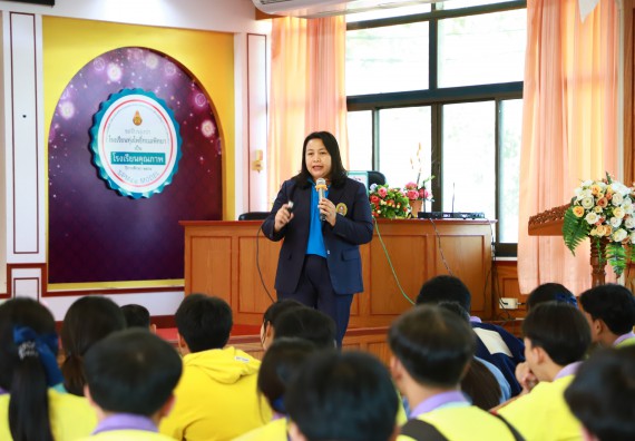 คณะวิทยาศาสตร์และเทคโนโลยี จัดค่ายวิทยาศาสตร์สัญจร ปีการศึกษา 2566  โรงเรียนทุ่งโพธิ์ทะเลพิทยา