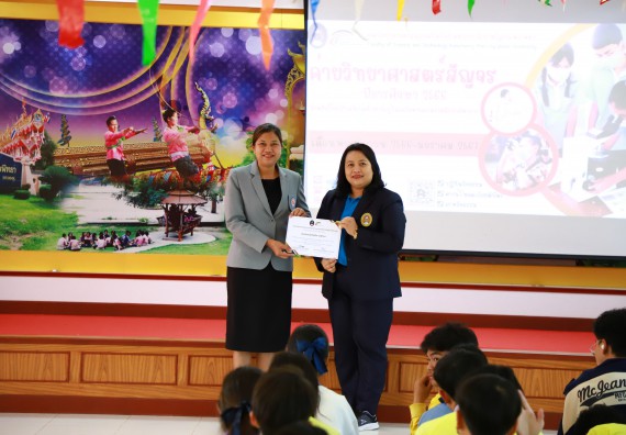 คณะวิทยาศาสตร์และเทคโนโลยี จัดค่ายวิทยาศาสตร์สัญจร ปีการศึกษา 2566  โรงเรียนทุ่งโพธิ์ทะเลพิทยา