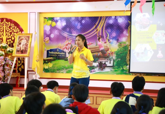 คณะวิทยาศาสตร์และเทคโนโลยี จัดค่ายวิทยาศาสตร์สัญจร ปีการศึกษา 2566  โรงเรียนทุ่งโพธิ์ทะเลพิทยา