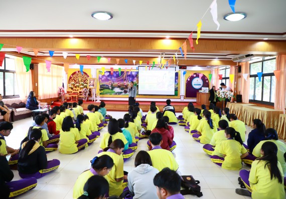 คณะวิทยาศาสตร์และเทคโนโลยี จัดค่ายวิทยาศาสตร์สัญจร ปีการศึกษา 2566  โรงเรียนทุ่งโพธิ์ทะเลพิทยา