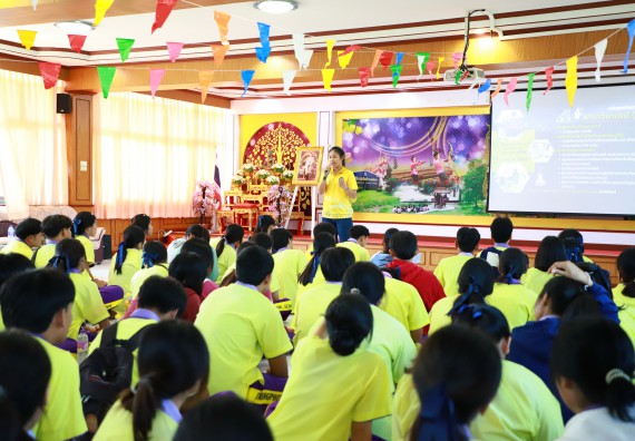 คณะวิทยาศาสตร์และเทคโนโลยี จัดค่ายวิทยาศาสตร์สัญจร ปีการศึกษา 2566  โรงเรียนทุ่งโพธิ์ทะเลพิทยา