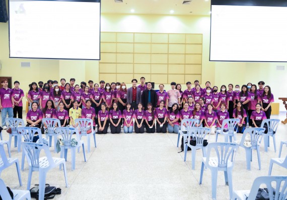 ภาพกิจกรรม  คณะวิทยาศาสตร์และเทคโนโลยี จัดโครงการยกระดับนวัตกรรมชุมชนด้วยกระบวนการวิศวกรสังคม กิจกรรมการอบรมบ่มเพาะทักษะการเป็นวิศวกรสังคม