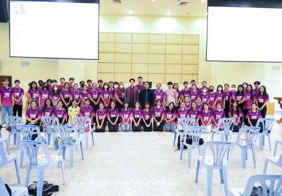 ภาพกิจกรรม  คณะวิทยาศาสตร์และเทคโนโลยี จัดโครงการยกระดับนวัตกรรมชุมชนด้วยกระบวนการวิศวกรสังคม กิจกรรมการอบรมบ่มเพาะทักษะการเป็นวิศวกรสังคม