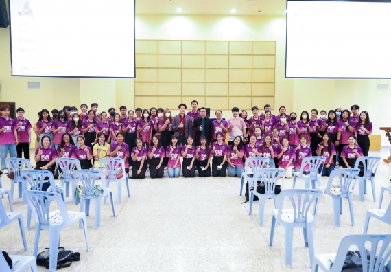 ภาพกิจกรรม  คณะวิทยาศาสตร์และเทคโนโลยี จัดโครงการยกระดับนวัตกรรมชุมชนด้วยกระบวนการวิศวกรสังคม กิจกรรมการอบรมบ่มเพาะทักษะการเป็นวิศวกรสังคม