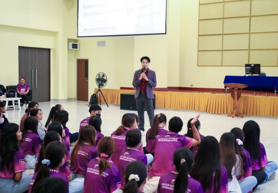 ภาพกิจกรรม  คณะวิทยาศาสตร์และเทคโนโลยี จัดโครงการยกระดับนวัตกรรมชุมชนด้วยกระบวนการวิศวกรสังคม กิจกรรมการอบรมบ่มเพาะทักษะการเป็นวิศวกรสังคม