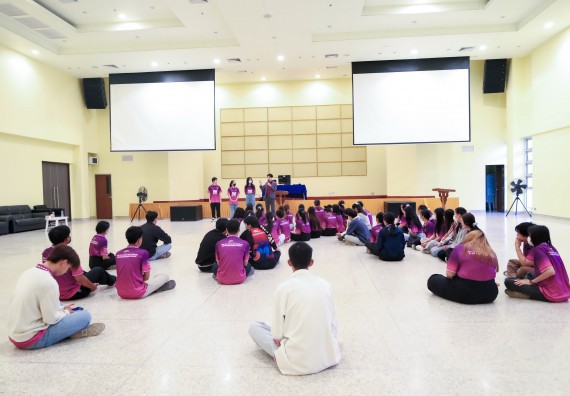 ภาพกิจกรรม  คณะวิทยาศาสตร์และเทคโนโลยี จัดโครงการยกระดับนวัตกรรมชุมชนด้วยกระบวนการวิศวกรสังคม กิจกรรมการอบรมบ่มเพาะทักษะการเป็นวิศวกรสังคม