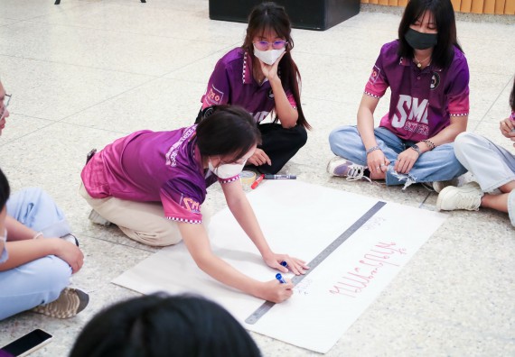 ภาพกิจกรรม  คณะวิทยาศาสตร์และเทคโนโลยี จัดโครงการยกระดับนวัตกรรมชุมชนด้วยกระบวนการวิศวกรสังคม กิจกรรมการอบรมบ่มเพาะทักษะการเป็นวิศวกรสังคม