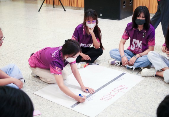 ภาพกิจกรรม  คณะวิทยาศาสตร์และเทคโนโลยี จัดโครงการยกระดับนวัตกรรมชุมชนด้วยกระบวนการวิศวกรสังคม กิจกรรมการอบรมบ่มเพาะทักษะการเป็นวิศวกรสังคม