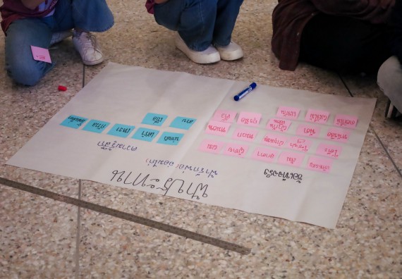 ภาพกิจกรรม  คณะวิทยาศาสตร์และเทคโนโลยี จัดโครงการยกระดับนวัตกรรมชุมชนด้วยกระบวนการวิศวกรสังคม กิจกรรมการอบรมบ่มเพาะทักษะการเป็นวิศวกรสังคม