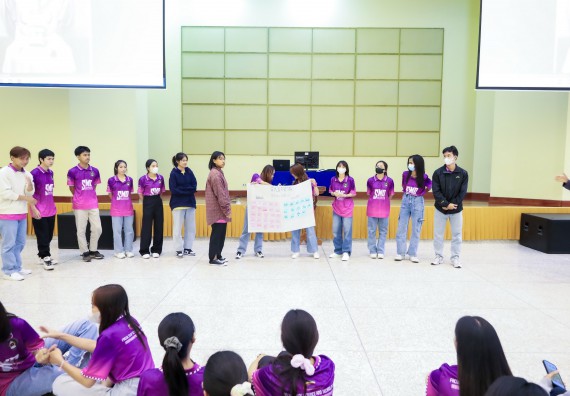 ภาพกิจกรรม  คณะวิทยาศาสตร์และเทคโนโลยี จัดโครงการยกระดับนวัตกรรมชุมชนด้วยกระบวนการวิศวกรสังคม กิจกรรมการอบรมบ่มเพาะทักษะการเป็นวิศวกรสังคม