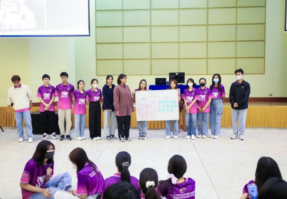 ภาพกิจกรรม  คณะวิทยาศาสตร์และเทคโนโลยี จัดโครงการยกระดับนวัตกรรมชุมชนด้วยกระบวนการวิศวกรสังคม กิจกรรมการอบรมบ่มเพาะทักษะการเป็นวิศวกรสังคม