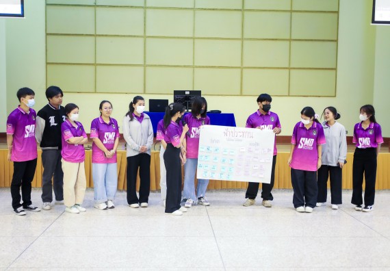 ภาพกิจกรรม  คณะวิทยาศาสตร์และเทคโนโลยี จัดโครงการยกระดับนวัตกรรมชุมชนด้วยกระบวนการวิศวกรสังคม กิจกรรมการอบรมบ่มเพาะทักษะการเป็นวิศวกรสังคม