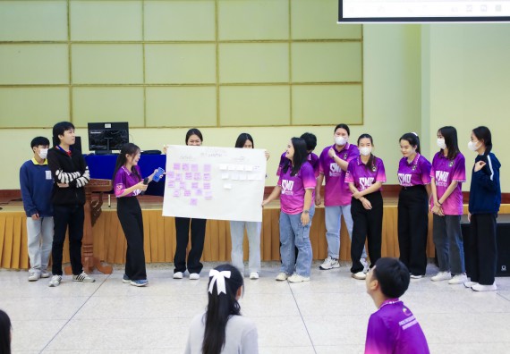 ภาพกิจกรรม  คณะวิทยาศาสตร์และเทคโนโลยี จัดโครงการยกระดับนวัตกรรมชุมชนด้วยกระบวนการวิศวกรสังคม กิจกรรมการอบรมบ่มเพาะทักษะการเป็นวิศวกรสังคม