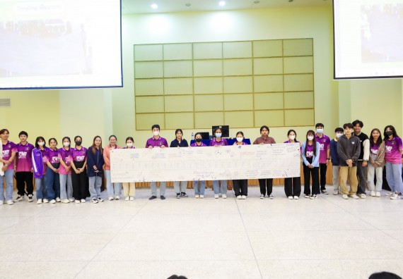 ภาพกิจกรรม  คณะวิทยาศาสตร์และเทคโนโลยี จัดโครงการยกระดับนวัตกรรมชุมชนด้วยกระบวนการวิศวกรสังคม กิจกรรมการอบรมบ่มเพาะทักษะการเป็นวิศวกรสังคม