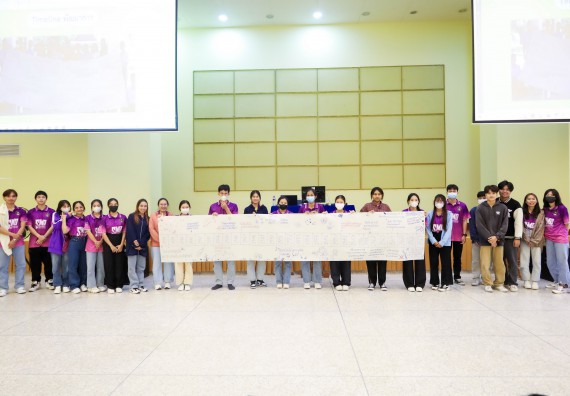 ภาพกิจกรรม  คณะวิทยาศาสตร์และเทคโนโลยี จัดโครงการยกระดับนวัตกรรมชุมชนด้วยกระบวนการวิศวกรสังคม กิจกรรมการอบรมบ่มเพาะทักษะการเป็นวิศวกรสังคม