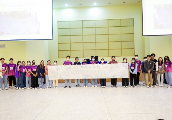 ภาพกิจกรรม  คณะวิทยาศาสตร์และเทคโนโลยี จัดโครงการยกระดับนวัตกรรมชุมชนด้วยกระบวนการวิศวกรสังคม กิจกรรมการอบรมบ่มเพาะทักษะการเป็นวิศวกรสังคม