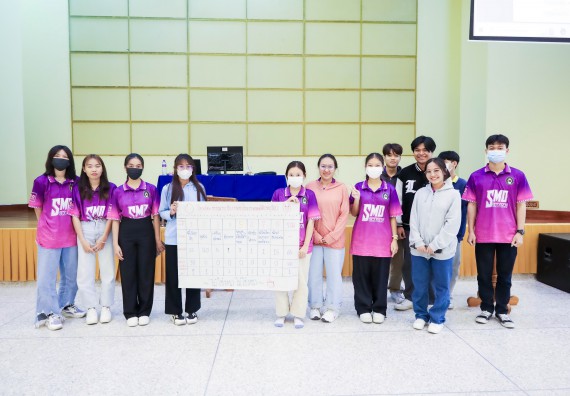 ภาพกิจกรรม  คณะวิทยาศาสตร์และเทคโนโลยี จัดโครงการยกระดับนวัตกรรมชุมชนด้วยกระบวนการวิศวกรสังคม กิจกรรมการอบรมบ่มเพาะทักษะการเป็นวิศวกรสังคม