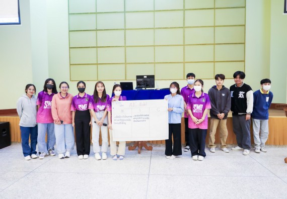 ภาพกิจกรรม  คณะวิทยาศาสตร์และเทคโนโลยี จัดโครงการยกระดับนวัตกรรมชุมชนด้วยกระบวนการวิศวกรสังคม กิจกรรมการอบรมบ่มเพาะทักษะการเป็นวิศวกรสังคม