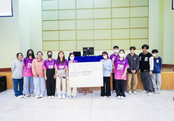 ภาพกิจกรรม  คณะวิทยาศาสตร์และเทคโนโลยี จัดโครงการยกระดับนวัตกรรมชุมชนด้วยกระบวนการวิศวกรสังคม กิจกรรมการอบรมบ่มเพาะทักษะการเป็นวิศวกรสังคม