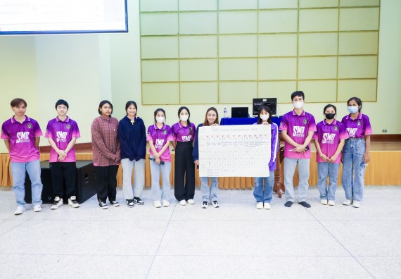 ภาพกิจกรรม  คณะวิทยาศาสตร์และเทคโนโลยี จัดโครงการยกระดับนวัตกรรมชุมชนด้วยกระบวนการวิศวกรสังคม กิจกรรมการอบรมบ่มเพาะทักษะการเป็นวิศวกรสังคม