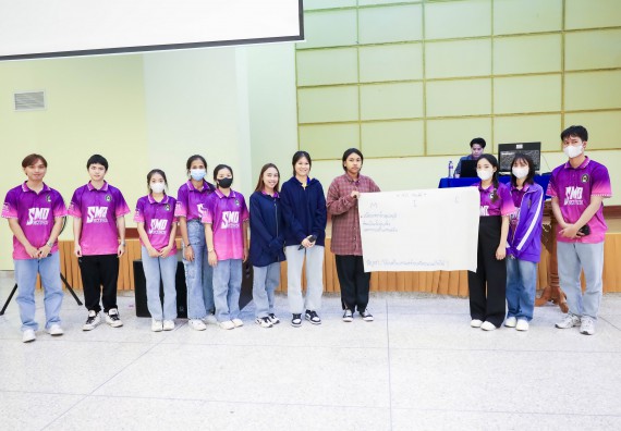 ภาพกิจกรรม  คณะวิทยาศาสตร์และเทคโนโลยี จัดโครงการยกระดับนวัตกรรมชุมชนด้วยกระบวนการวิศวกรสังคม กิจกรรมการอบรมบ่มเพาะทักษะการเป็นวิศวกรสังคม