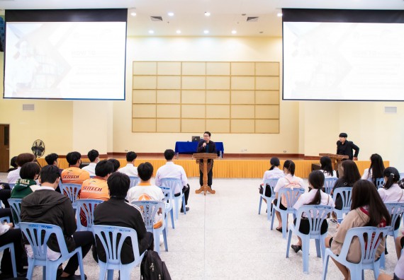 ภาพกิจกรรม  คณะวิทยาศาสตร์และเทคโนโลยี มหาวิทยาลัยราชภัฏกำแพงเพชร  จัดกิจกรรมแลกเปลี่ยนเรียนรู้ เรื่อง HOW TO เขียนอย่างไรให้ได้ทุน