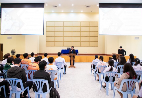 ภาพกิจกรรม  คณะวิทยาศาสตร์และเทคโนโลยี มหาวิทยาลัยราชภัฏกำแพงเพชร  จัดกิจกรรมแลกเปลี่ยนเรียนรู้ เรื่อง HOW TO เขียนอย่างไรให้ได้ทุน