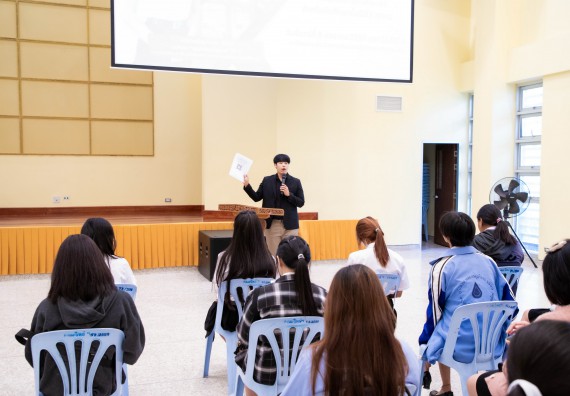 ภาพกิจกรรม  คณะวิทยาศาสตร์และเทคโนโลยี มหาวิทยาลัยราชภัฏกำแพงเพชร  จัดกิจกรรมแลกเปลี่ยนเรียนรู้ เรื่อง HOW TO เขียนอย่างไรให้ได้ทุน