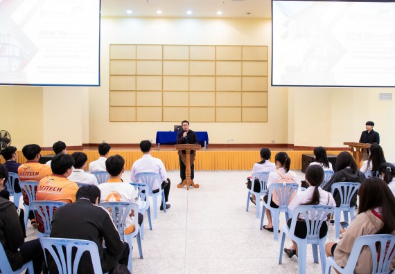 ภาพกิจกรรม  คณะวิทยาศาสตร์และเทคโนโลยี มหาวิทยาลัยราชภัฏกำแพงเพชร  จัดกิจกรรมแลกเปลี่ยนเรียนรู้ เรื่อง HOW TO เขียนอย่างไรให้ได้ทุน