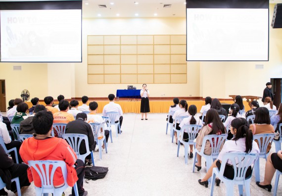 ภาพกิจกรรม  คณะวิทยาศาสตร์และเทคโนโลยี มหาวิทยาลัยราชภัฏกำแพงเพชร  จัดกิจกรรมแลกเปลี่ยนเรียนรู้ เรื่อง HOW TO เขียนอย่างไรให้ได้ทุน