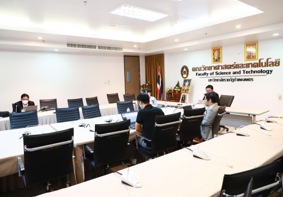 ภาพกิจกรรม  คณะวิทยาศาสตร์และเทคโนโลยี จัดประชุมคณะกรรมการประจำคณะวิทยาศาสตร์และเทคโนโลยี เทคโนโลยี ครั้งที่ 1/2567