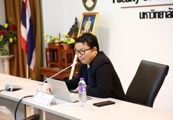 ภาพกิจกรรม  คณะวิทยาศาสตร์และเทคโนโลยี จัดประชุมคณะกรรมการประจำคณะวิทยาศาสตร์และเทคโนโลยี เทคโนโลยี ครั้งที่ 1/2567