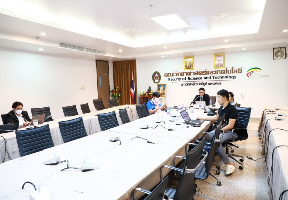 ภาพกิจกรรม  คณะวิทยาศาสตร์และเทคโนโลยี จัดประชุมคณะกรรมการประจำคณะวิทยาศาสตร์และเทคโนโลยี เทคโนโลยี ครั้งที่ 1/2567