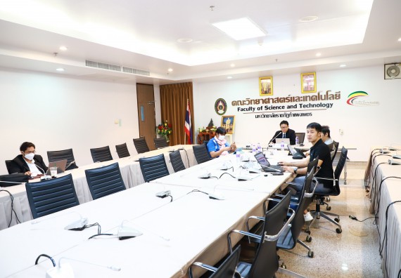 ภาพกิจกรรม  คณะวิทยาศาสตร์และเทคโนโลยี จัดประชุมคณะกรรมการประจำคณะวิทยาศาสตร์และเทคโนโลยี เทคโนโลยี ครั้งที่ 1/2567
